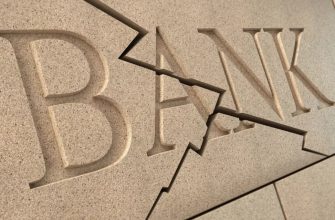 Отзыв лицензии